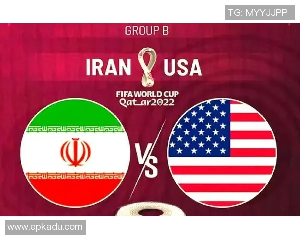 伊朗与中国足球对决胜负预测分析及投注建议 伊朗与中国足球对决胜负预测分析及投注建议