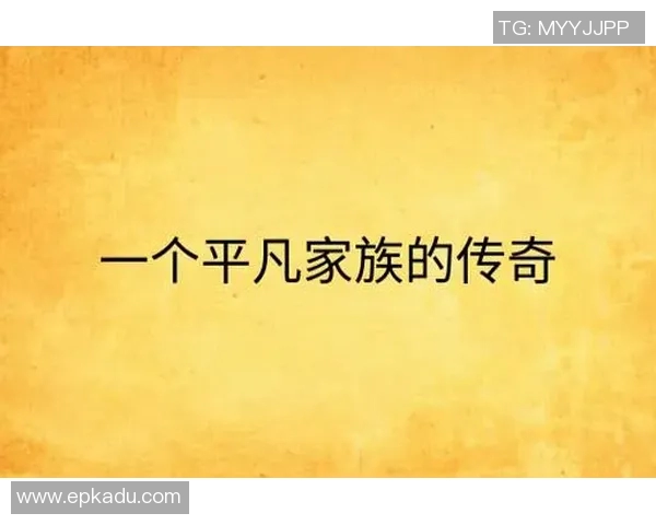 伊萨克的传奇旅程:从平凡到伟大的奋斗与荣耀 伊萨克的传奇旅程:从平凡到伟大的奋斗与荣耀