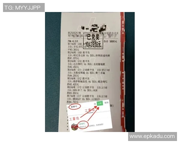 AC米兰与恩波利对决前瞻分析及比赛结果预测