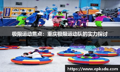 门徒娱乐平台登录入口