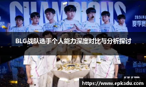 门徒娱乐