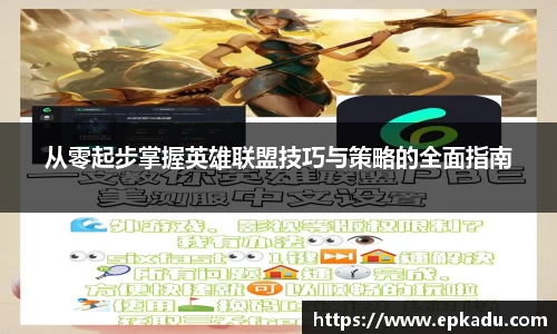门徒娱乐平台登录入口