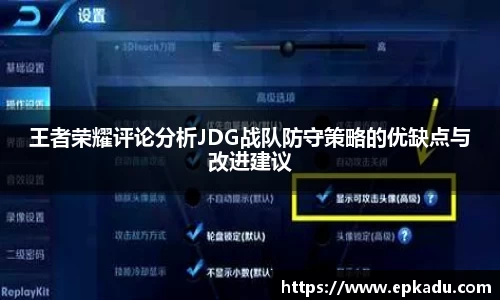 门徒娱乐
