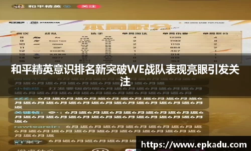 门徒平台官网