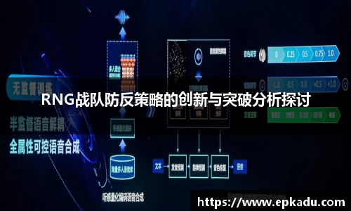 门徒娱乐