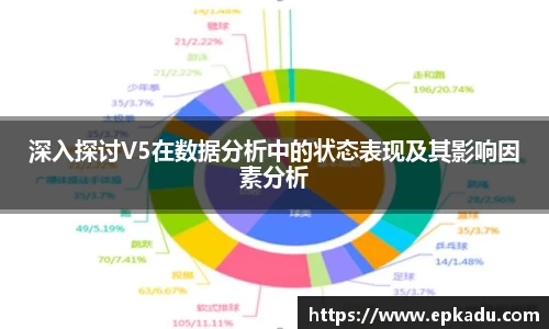 门徒平台官网