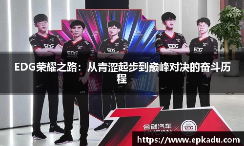 门徒娱乐