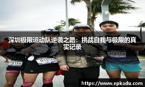 门徒平台官网