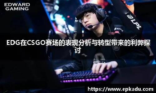 门徒娱乐平台登录入口