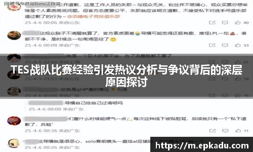 门徒娱乐