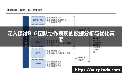 门徒娱乐