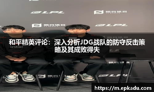门徒娱乐平台登录入口