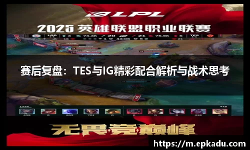 门徒娱乐平台登录入口