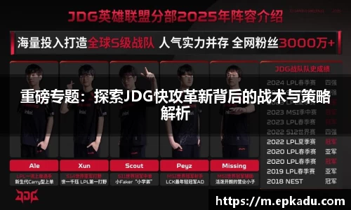 门徒平台官网