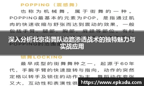 门徒平台官网