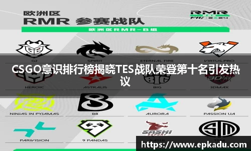门徒娱乐平台登录入口