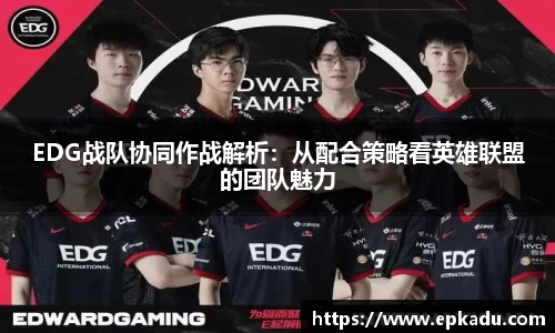 门徒娱乐