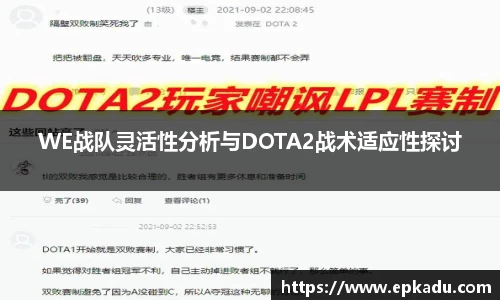 门徒平台官网