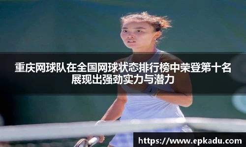门徒平台官网