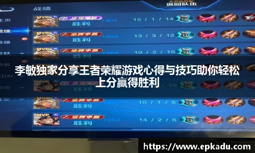 门徒娱乐平台登录入口
