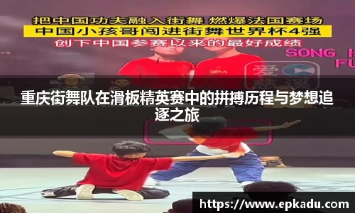 门徒平台官网