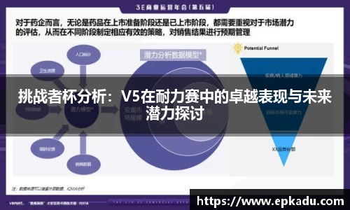 门徒平台官网