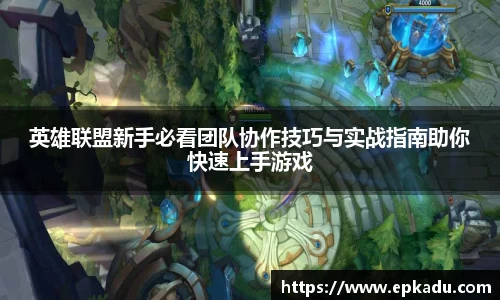 门徒娱乐