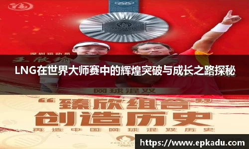 门徒平台官网