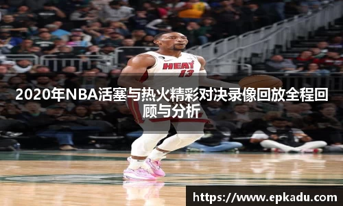 门徒娱乐