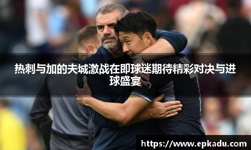 门徒平台官网
