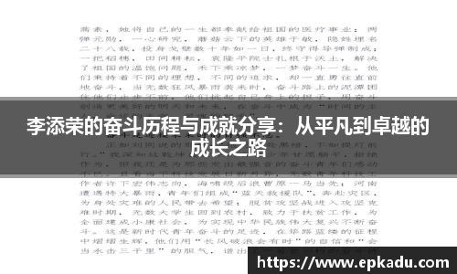 门徒娱乐平台登录入口