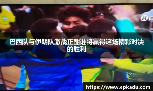 门徒娱乐