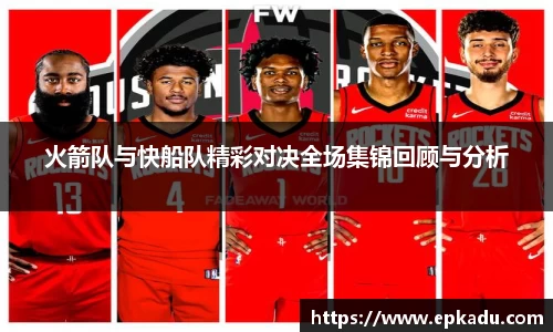 门徒娱乐