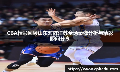 门徒娱乐
