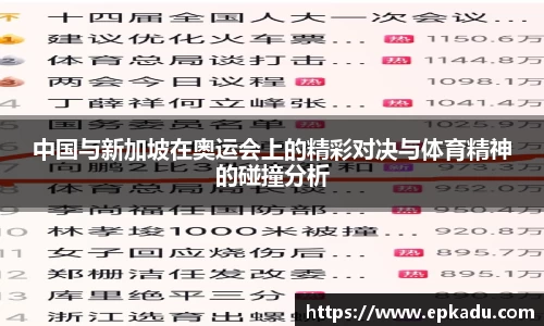 门徒娱乐平台登录入口
