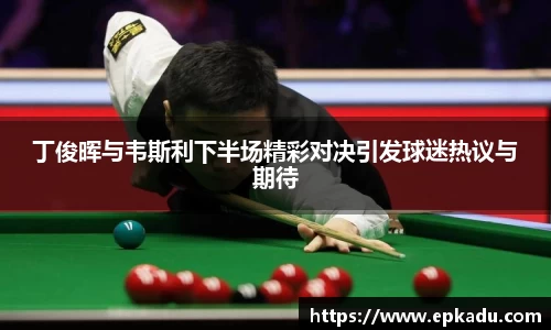 门徒娱乐平台登录入口