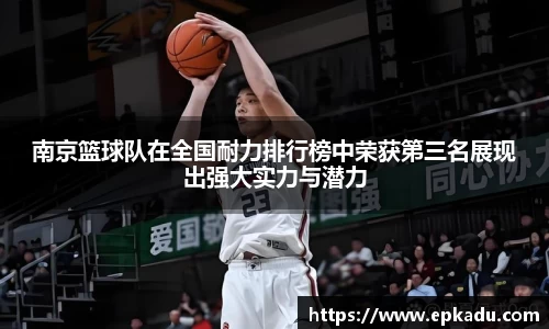 门徒娱乐
