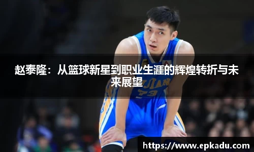 门徒娱乐平台登录入口