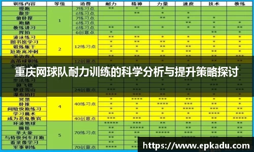 门徒娱乐平台登录入口