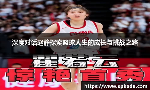 门徒娱乐平台登录入口